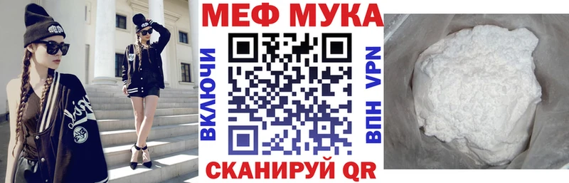 Сколько стоит Ростов ГАШИШ  Галлюциногенные грибы  Меф  Амфетамин  Бошки Шишки  COCAIN 