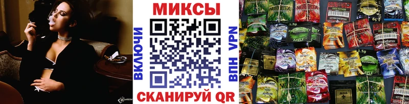 БУТИРАТ GHB  Ростов 