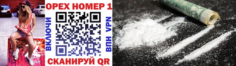 Cocaine 98% как найти закладки Ростов