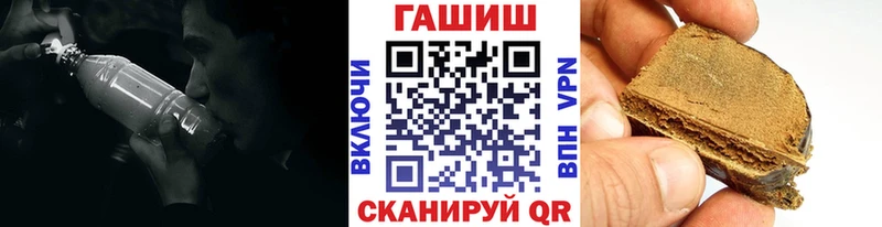 ГАШ гарик  Ростов 