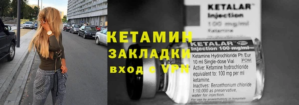 круглые Верхнеуральск