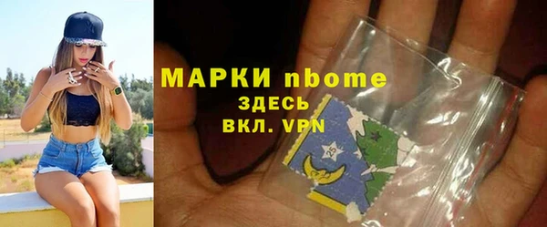 круглые Верхнеуральск