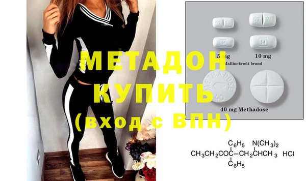 мдпв Верея
