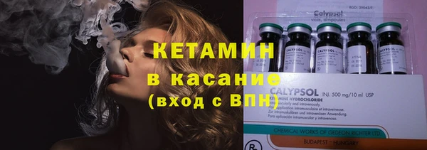круглые Верхнеуральск