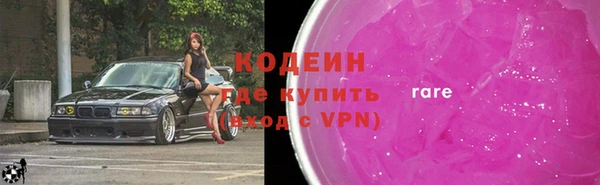 мдпв Верея