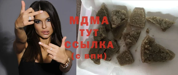 мдпв Верея