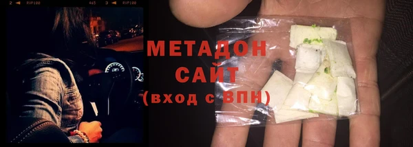 круглые Верхнеуральск