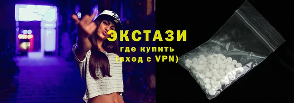 мдпв Верея