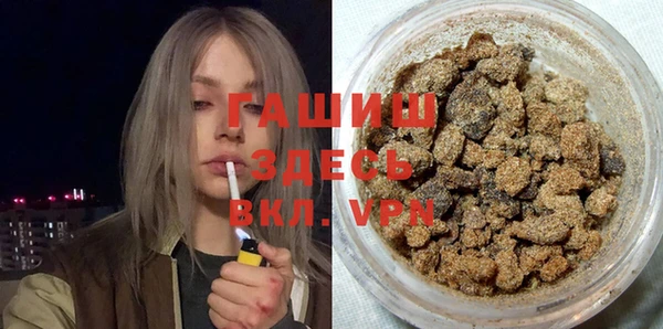 мдпв Верея
