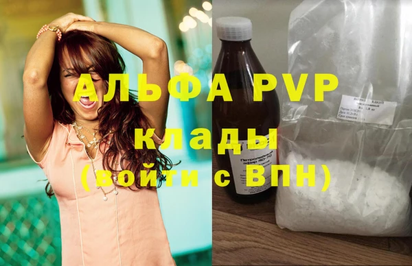 круглые Верхнеуральск