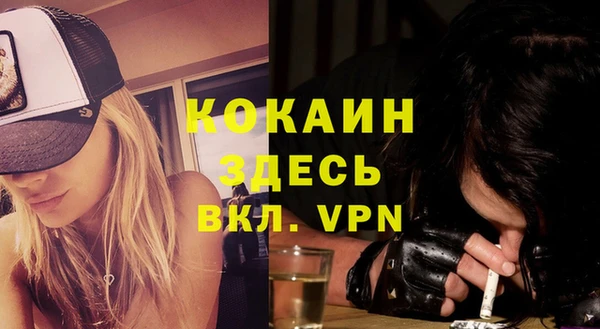 круглые Верхнеуральск
