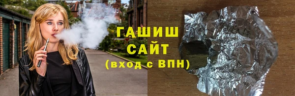 мдпв Верея