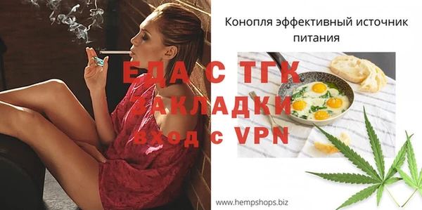 мдпв Верея