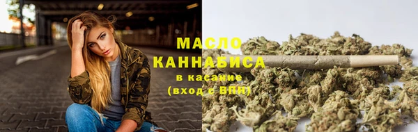 круглые Верхнеуральск