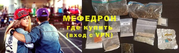 круглые Верхнеуральск