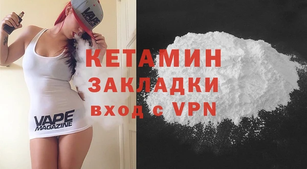 круглые Верхнеуральск