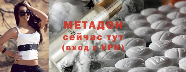 мдпв Верея
